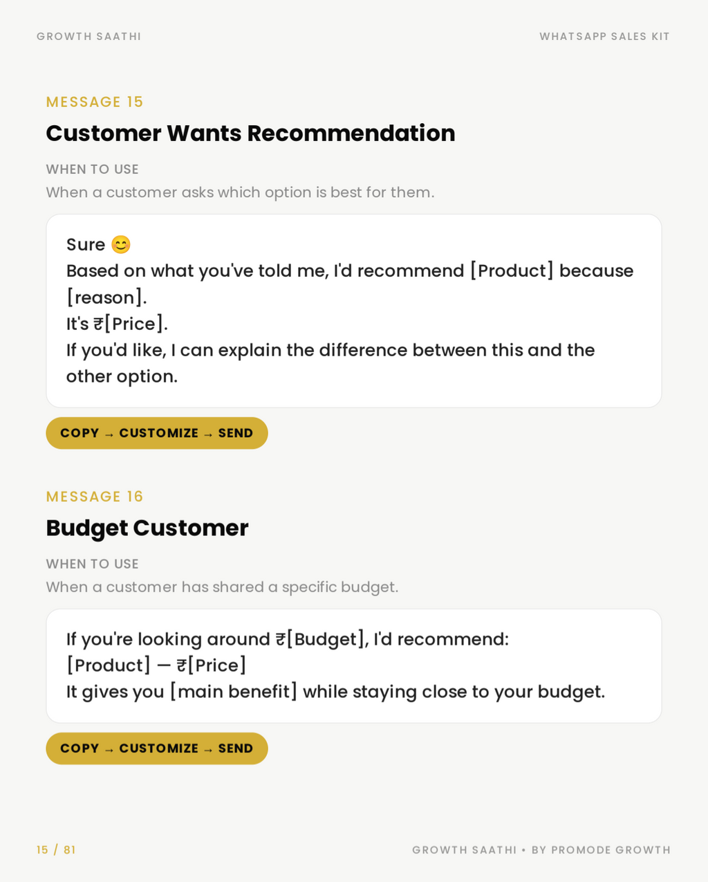 Growth Saathi — WhatsApp Sales Kit